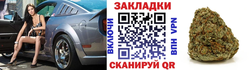 Виды наркоты Черепаново COCAIN АМФ Alpha-PVP Гашиш ссылка на мегу рабочий сайт Меф