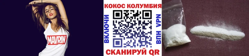 ссылка на мегу ССЫЛКА  Черепаново  Cocaine 98%  цены  