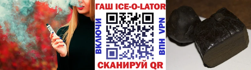 где можно купить наркотик  Черепаново  ГАШ индика сатива 