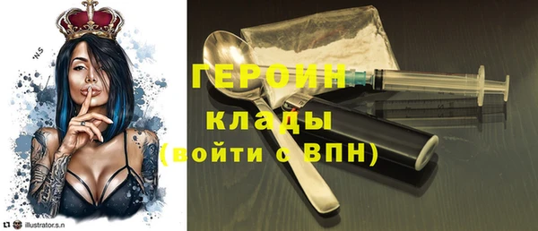метадон Алзамай