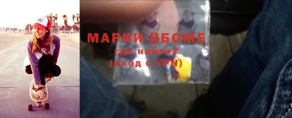меф VHQ Алексеевка