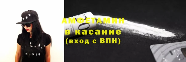 метадон Алзамай