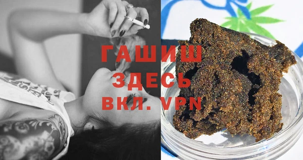 метадон Алзамай