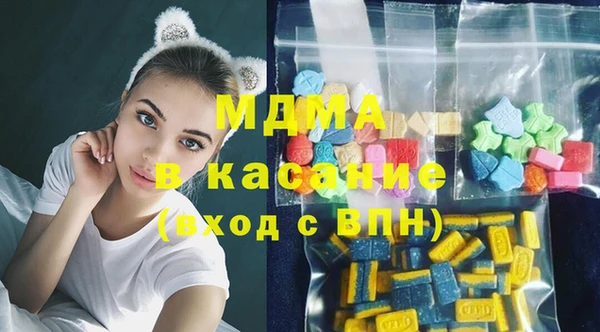 метадон Алзамай