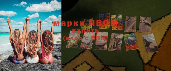 метадон Алзамай