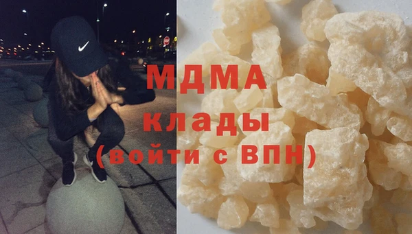 метадон Алзамай