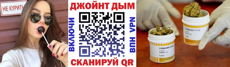 Каннабис Bruce Banner  Черепаново 